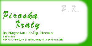 piroska kraly business card
